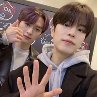 Kim seungmin y Minho