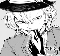 Chuuya Nakahara 
