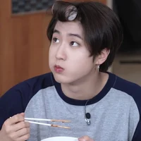 Han Jisung