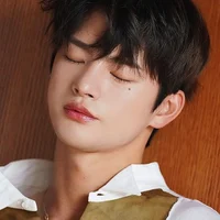 Seo in-guk 
