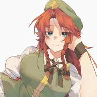 Hong Meiling