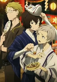 Agence des detective