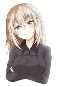 Erika Itsumi