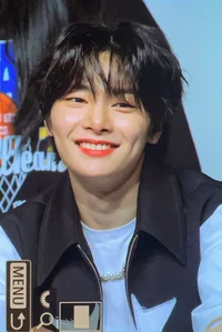 Yang Jeongin