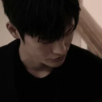 Seo In Guk 
