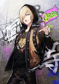Yuri Plisetsky