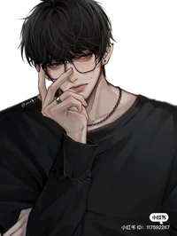 Nerd Boyfriend