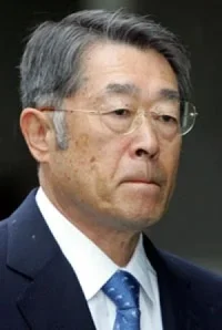Yoshiaki Tsutsumi