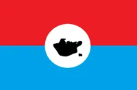 The north sea RPG 1A