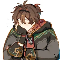 Ga Ming - BL