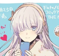 Anastasia