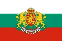 Bulgarian Life
