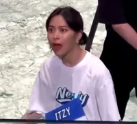 Ryujin