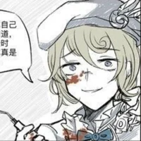 Yandere Edgar Valden