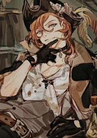chuuya