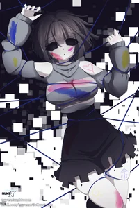 Frisk - Core Frisk