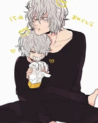 Shigaraki