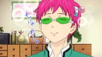 Saiki