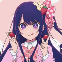 Ai Hoshino
