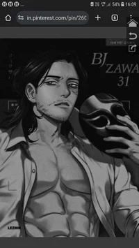 Shouta Aizawa 