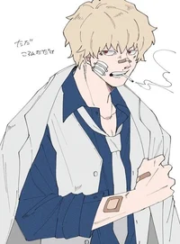 Corazon