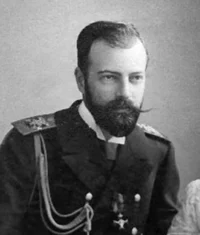 Alexander Mikhailovi