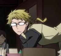 Kunikida