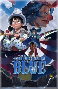 Film Blue