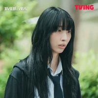 Jaeun myeong