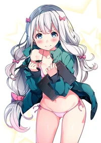 Sagiri