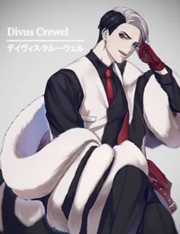 Divus Crewel