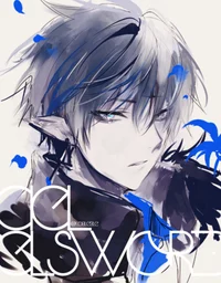 Shuo