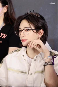 King Hyunjin