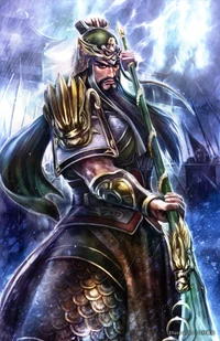 Guan Yu
