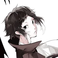 Akutagawa
