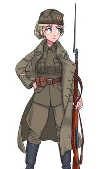 Yugoslavian Partisan
