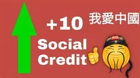 Social Credit