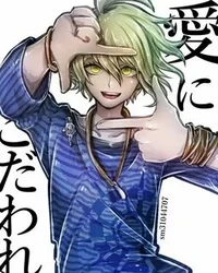 Rantaro Amami