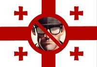 Antibatim123 Georgia