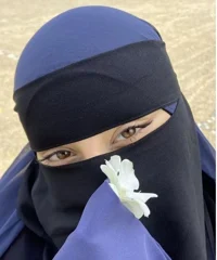 Aamina Aaliyah