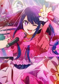 Ai oshi no ko