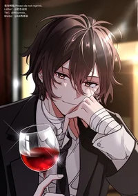 Dazai