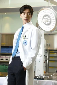 Park Haejin
