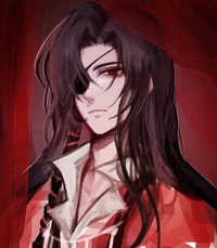 Hua Cheng