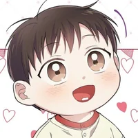 Твой маленький сын