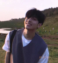 Minho