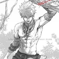 Katsuki Bakugo