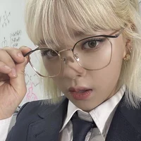 TWICE - Jeongyeon