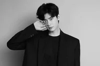 Lee Jongsuk