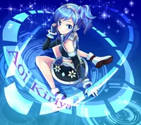 Aoi Kiriya